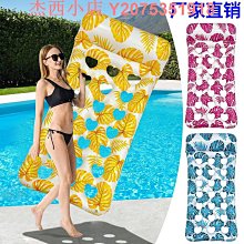 水上漂浮玩具游泳圈沖浪板漂浮神器泳池樂園玩水充氣艇充氣墊 歷史價格詳細信息