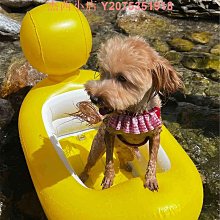 游泳圈炫黃雙人游泳圈情侶閨蜜浮圈浮排創意網紅躺床大人加大充氣救生圈救生圈 歷史價格詳細信息