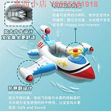 充氣游泳圈 飛機 坐式 充氣造型 加厚款 玩樂生活 玩水 游泳 戲水 有方向盤 D42006 歷史價格詳細信息