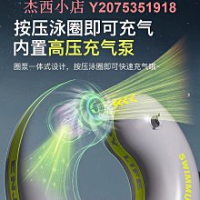 游泳圈游泳圈大人網紅加厚水上救生圈腋下圈充氣成人成年游泳圈救生圈 歷史價格詳細信息