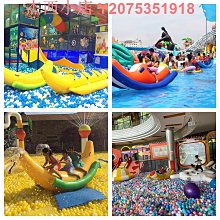 充氣海洋球射擊遊戲充氣弓箭射海洋球親子趣味運動氣模趣味射擊 歷史價格詳細信息