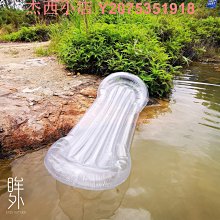 游泳圈水上浮床充氣漂浮板墊兒童成人游泳池浮排浮毯躺椅游泳圈戲水玩具救生圈 歷史價格詳細信息