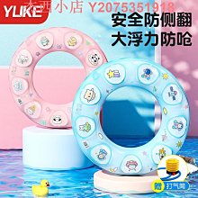 水上漂浮玩具游泳圈沖浪板漂浮神器泳池樂園玩水充氣艇充氣墊 歷史價格詳細信息