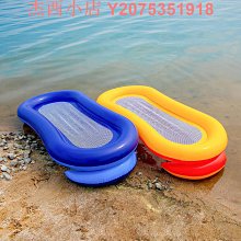 水上漂浮床 漂浮躺椅 網狀吊床 水上漂浮床 充氣漂流浮排(贈打氣筒) 雪倫小舖 歷史價格詳細信息