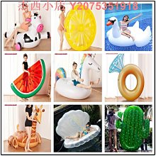 水上漂浮馬鞍 游泳漂浮板 休閒娛樂裝備 馬鞍墊 浮椅 浮臺 闖關浮毯 助浮器 水上漂浮床 泳池救生板 戲水 助泳板 歷史價格詳細信息