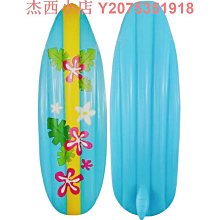水上游戲拍拍球排球網籃球架足球框手球門戲水游戲盤充氣玩具 歷史價格詳細信息