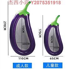 成人船用水域救援輕薄韓版時尚磯釣海釣馬甲腰帶隱形便攜式救生衣 歷史價格詳細信息