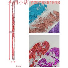 充氣水上亮片彩虹U型躺椅水上浮排沙發吊床加厚泳圈帶杯孔 帶把手-奇點家居 歷史價格詳細信息