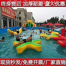 充氣海洋球射擊遊戲充氣弓箭射海洋球親子趣味運動氣模趣味射擊 歷史價格詳細信息