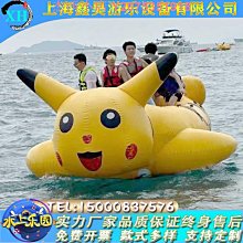 充氣水上飛碟充氣玩具大型闖關充氣水池滑梯水上蹦蹦床蹺蹺板玩具 歷史價格詳細信息