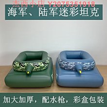 戶外充氣海綿枕頭 (卡其色) 自動充氣/易收納/體積小 64CHK0002 歷史價格詳細信息