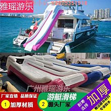 充氣滑梯水池組合淘氣堡兒童充氣城堡室外大型充氣蹦蹦床跳床 歷史價格詳細信息