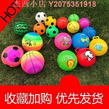 游泳 足球 瑜珈 健身 束口抽繩包休閑運動包瑜珈健身包沙灘游泳包藍足球雙肩包ua包-朴舍居家 歷史價格詳細信息