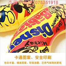 游泳圈卡通脖圈0-3個月寶寶洗澡裝備頸圈腋下圈1歲兒童 歷史價格詳細信息
