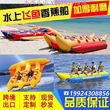 充氣水上飛碟充氣玩具大型闖關充氣水池滑梯水上蹦蹦床蹺蹺板玩具 歷史價格詳細信息