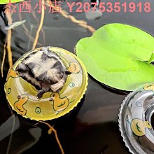 迷你小烏龜串珠紙檔表格~巧思串珠小舖~ 歷史價格詳細信息