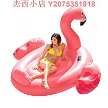 Intex 獨角獸騎乘浮床(201*140*97) 歷史價格詳細信息