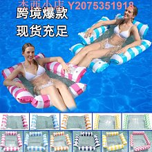 水上漂浮玩具游泳圈沖浪板漂浮神器泳池樂園玩水充氣艇充氣墊 歷史價格詳細信息