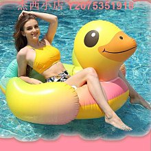 游泳圈炫黃雙人游泳圈情侶閨蜜浮圈浮排創意網紅躺床大人加大充氣救生圈救生圈 歷史價格詳細信息