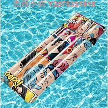 漫畫/排球少年1-45完結全套/古館春一/中文繁體 排球秒年 歷史價格詳細信息