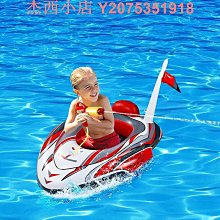 水上充氣玩具游泳圈ins網紅同款可愛復古風兒童加厚成人泳圈初學沙灘水上充氣 歷史價格詳細信息