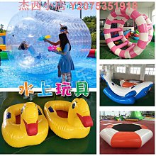 充氣海洋球射擊遊戲充氣弓箭射海洋球親子趣味運動氣模趣味射擊 歷史價格詳細信息