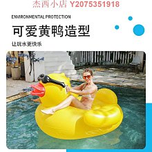 水上充氣玩具游泳圈ins網紅同款可愛復古風兒童加厚成人泳圈初學沙灘水上充氣 歷史價格詳細信息