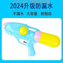 成人船用水域救援輕薄韓版時尚磯釣海釣馬甲腰帶隱形便攜式救生衣 歷史價格詳細信息