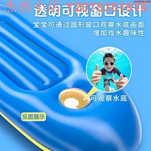 水上漂浮玩具游泳圈沖浪板漂浮神器泳池樂園玩水充氣艇充氣墊 歷史價格詳細信息