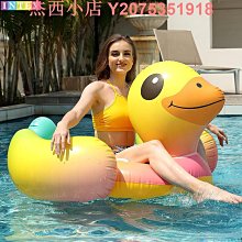 充氣水上浮排(玩具反斗城) 歷史價格詳細信息