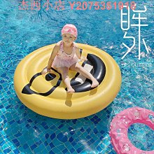 浮浪   【金石堂】 歷史價格詳細信息