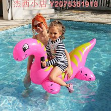 新款充氣浮排單人漂浮椅子沙發靠背U型浮床 杯座充氣靠背躺椅吊床 歷史價格詳細信息