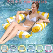 水上漂浮躺椅 水上浮椅 贈打氣筒 水上漂浮 泳圈 充氣水上沙發 -雪倫小舖 歷史價格詳細信息