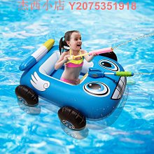【內置噴水槍】坦克車遊泳圈 造型泳圈 戰車泳圈 造型遊泳圈 坦克泳圈 遊泳圈 充氣泳圈 浮排 浮板 孩童泳圈 歷史價格詳細信息