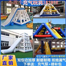 充氣海洋球射擊遊戲充氣弓箭射海洋球親子趣味運動氣模趣味射擊 歷史價格詳細信息