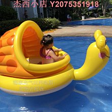 寵物游泳圈洗澡盆小船漂流空氣墊水上浴盆夏季玩具狗狗救生圈 歷史價格詳細信息