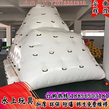 充氣海洋球射擊遊戲充氣弓箭射海洋球親子趣味運動氣模趣味射擊 歷史價格詳細信息