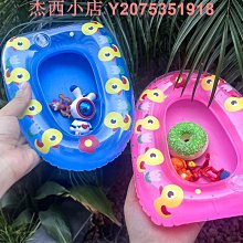 小黃鴨游泳圈3個月-3歲小月齡寶寶免充氣防側翻兒童腋下趴圈 歷史價格詳細信息
