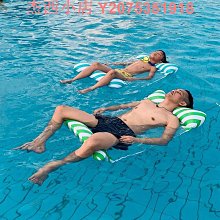 水上漂浮床 漂浮躺椅 網狀吊床 水上漂浮床 充氣漂流浮排(贈打氣筒) 雪倫小舖 歷史價格詳細信息