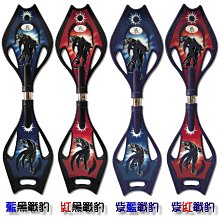 ~團購站~【雪之旅 AR-10 美國 POLARTEC WINDBLOC抗風保暖帽】~優惠$660元~冬天出遊保暖必備~ 歷史價格詳細信息