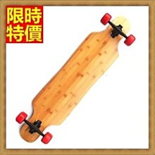 專業全能板滑板 運動板 長舞板全加楓全竹滑板 歡迎議價 歷史價格詳細信息
