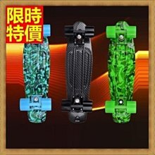 小米滑板外胎8.5吋（新莊米家） 歷史價格詳細信息
