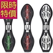 【極美家居】兒童多功能卡通畫板座椅 (多功能使用 大容量收納 快捷安裝) 歷史價格詳細信息