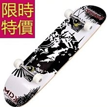 美克斯專業運動護手臂護腕夏季跑步籃球防滑加壓透氣運動護肘 歷史價格詳細信息