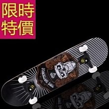 G9--戶部乙酉大清龍當十銅幣 歷史價格詳細信息