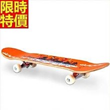 滑板 成人公路板戶外用品-美式風格時尚潮流運動蛇板5款66ah2[獨家進口][米蘭精品] 歷史價格詳細信息