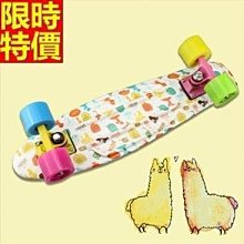 滑板 成人公路板戶外用品-美式風格時尚潮流運動蛇板5款66ah2[獨家進口][米蘭精品] 歷史價格詳細信息