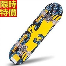 街頭蛇王 大槌王 大型電玩租賃、寄檯規劃、 陽昇國際 夾娃娃機 籃球機 歷史價格詳細信息