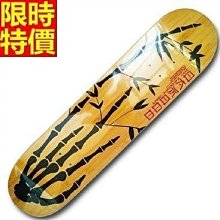 滑板 戶外用品-時尚彩繪街頭休閒運動蛇板66ah17[獨家進口][米蘭精品] 歷史價格詳細信息