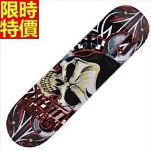 滑板 戶外用品-時尚彩繪街頭休閒運動蛇板66ah17[獨家進口][米蘭精品] 歷史價格詳細信息